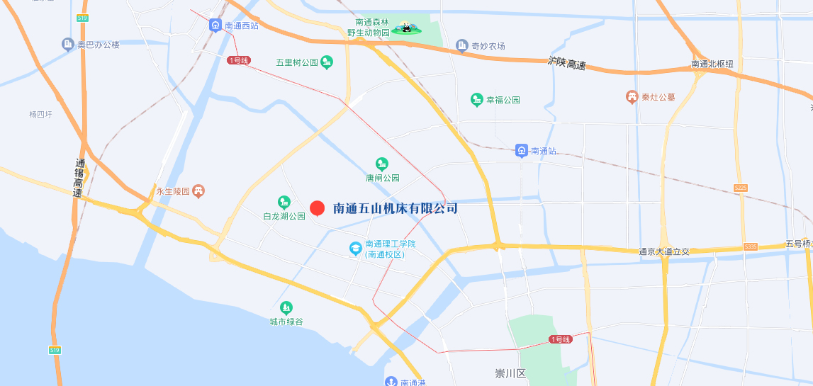 如何正確佩戴一次性口罩