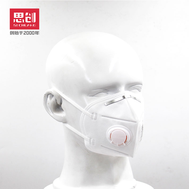 A9502L/Z KN95防顆粒物呼吸器