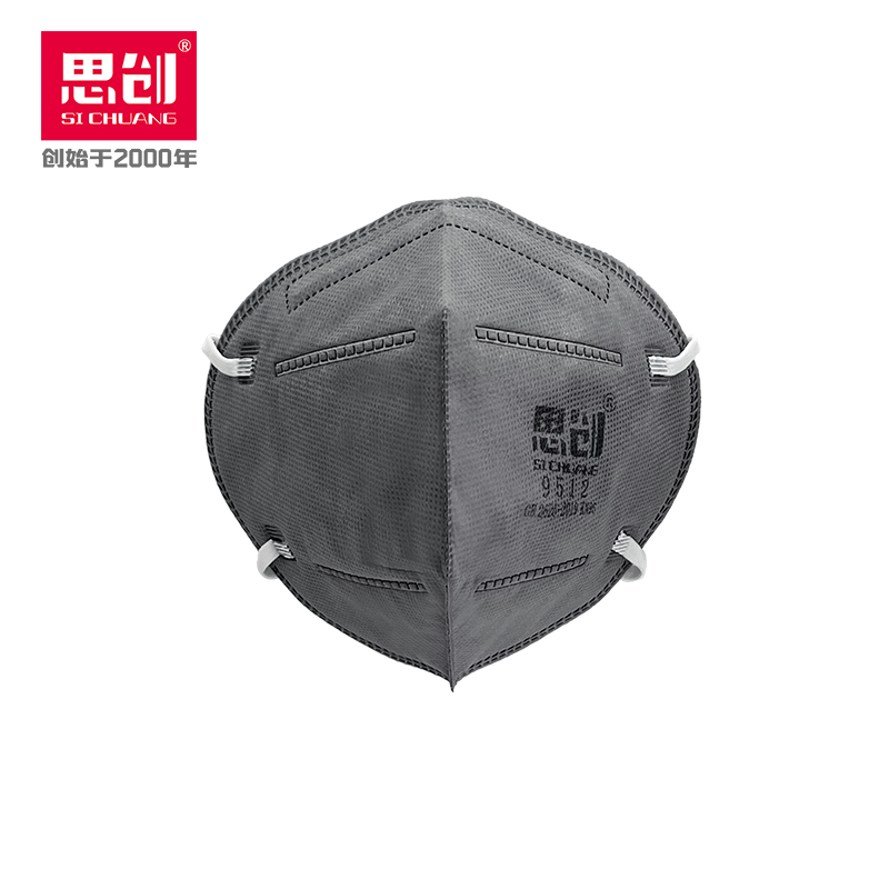 9512系列 KN95防異味隨棄型防塵