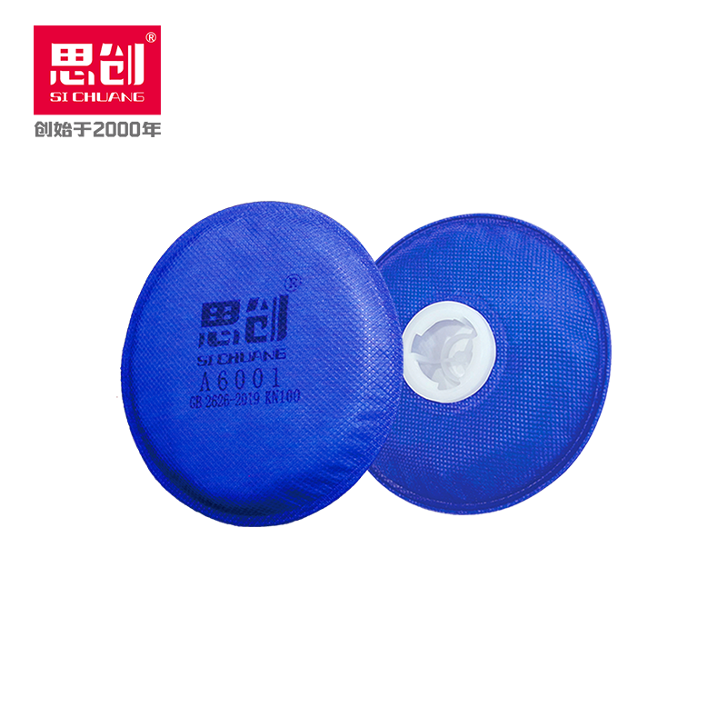 ST-A6001 KN100濾棉