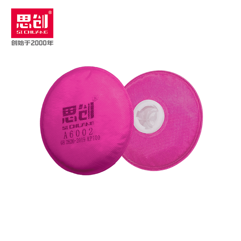 ST-A6002 KP100濾棉