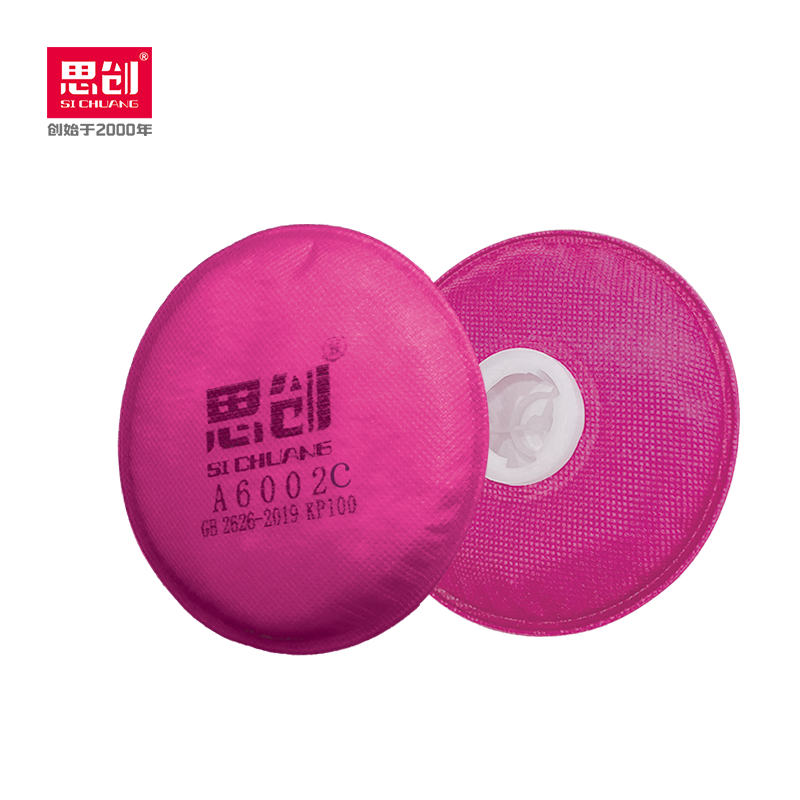 ST-A6002C KP100 除異味活性炭濾棉