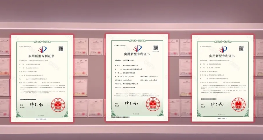 荊州思創(chuàng)科技2024全年回顧｜創(chuàng)新與堅(jiān)守，共繪輝煌篇章