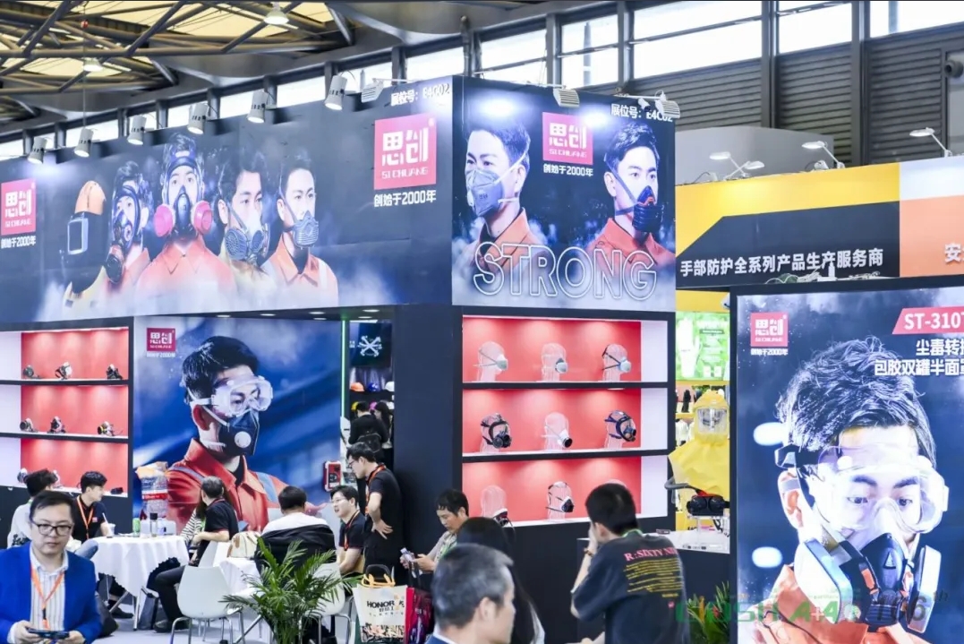 荊州思創(chuàng)科技2024全年回顧｜創(chuàng)新與堅(jiān)守，共繪輝煌篇章