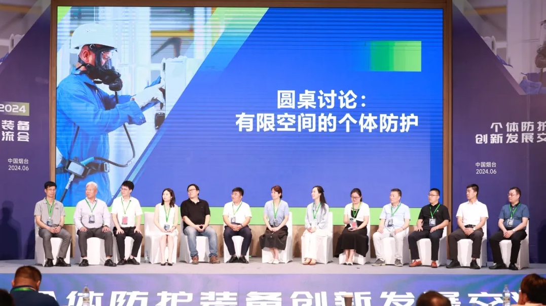 荊州思創(chuàng)科技2024全年回顧｜創(chuàng)新與堅(jiān)守，共繪輝煌篇章