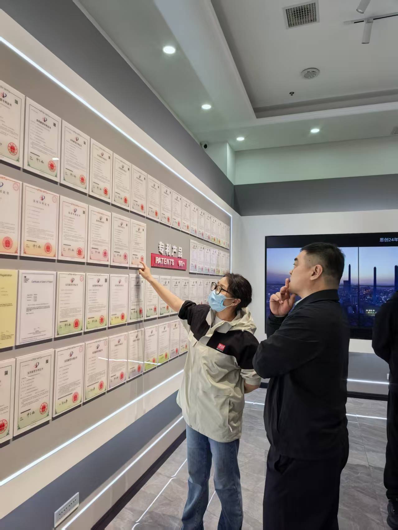 攜手共進(jìn)，守護(hù)安全｜山西蘭花集團(tuán)蒞臨荊州思創(chuàng)科技考察交流